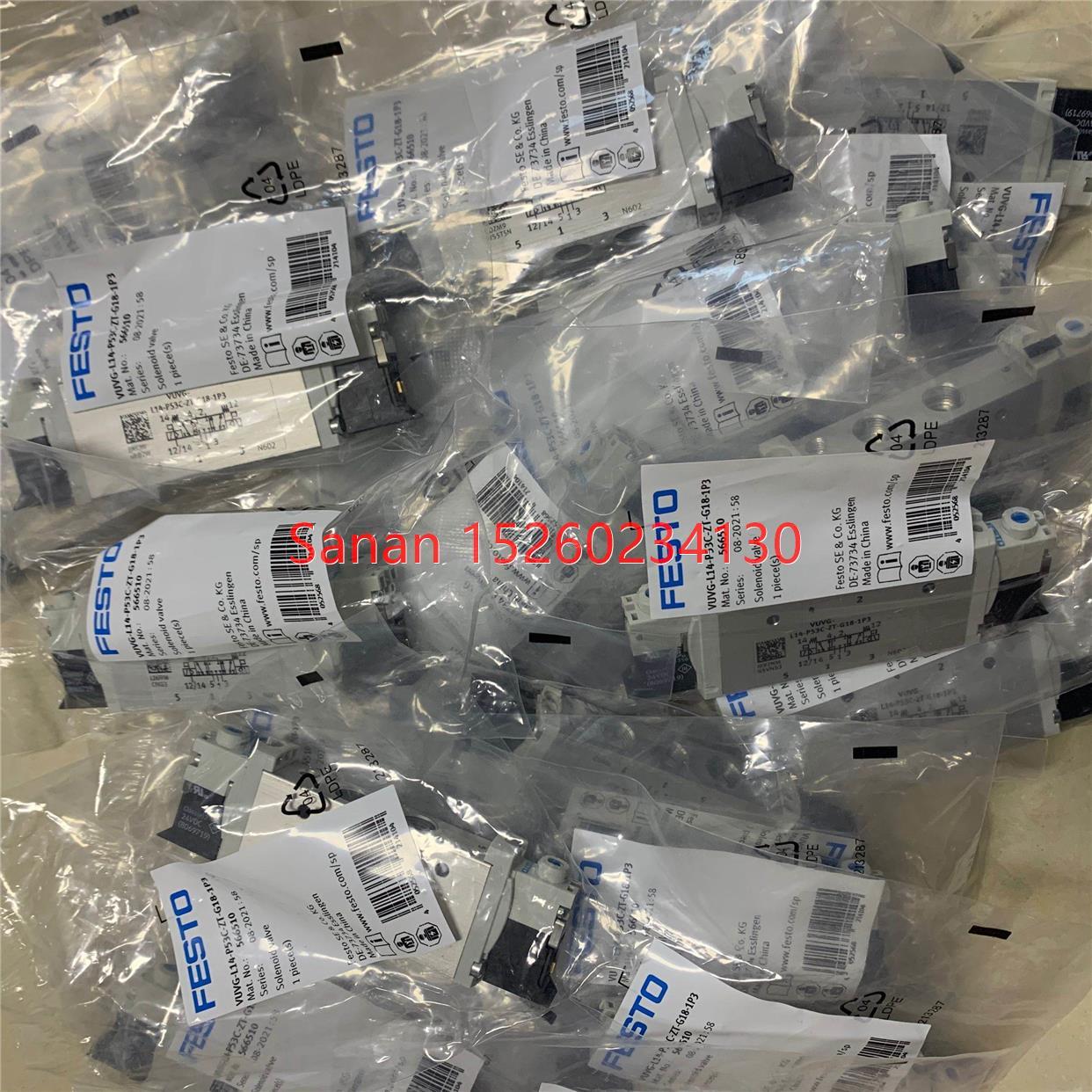 议价费斯托电磁阀VUVG-L14-P53C-ZT-G18-1P3 566510