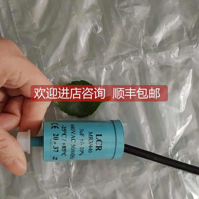询价Proxitron IKUD 031.28 G S4接近开关MR MESSKO PSLC242电源