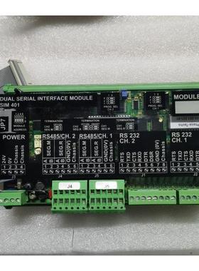 议价双串行接口模块SIM401 962.002.300-04 271.149.320-04