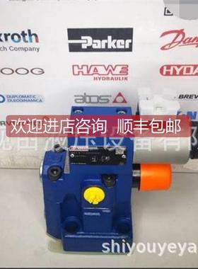 询价R90135B3042 DEM 20-71315YG2/德4K4M国Rexroth比例溢力士乐