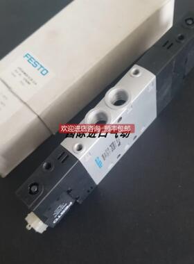 询价 FESTO电磁阀 CPE18-M1H-5/3E-1/4 170249