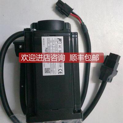 询价伺服电机GYG202CC2-T2G-B