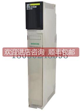 询价140CPS21400 Quantum 电源，24 VDC 8A模块 /