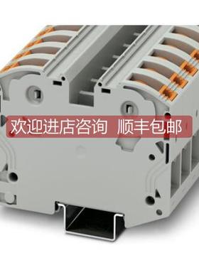 询价PTPOWER 35号3212064菲尼克斯35平方接线端子 Phoenix