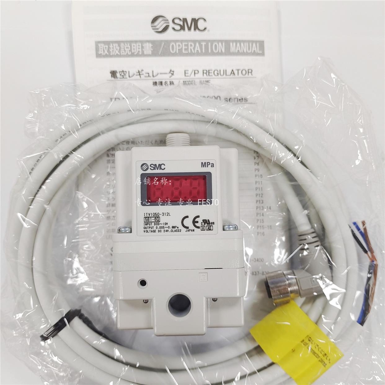 议价SMC电阻器ITV1010-012CL ITV1010-012L ITV1010-012N
