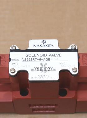 议价Nakakita NS692RT-6-AGB