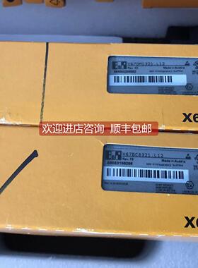 询价贝加莱X67总线模块 X67DM1321.L12