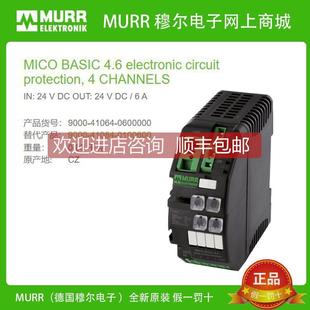 41064 4.6 0600000 BASIC MURR穆尔MICO 询价9000
