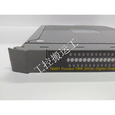 议价T9402