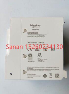 议价机  BMXCPS3500 做CPS3500