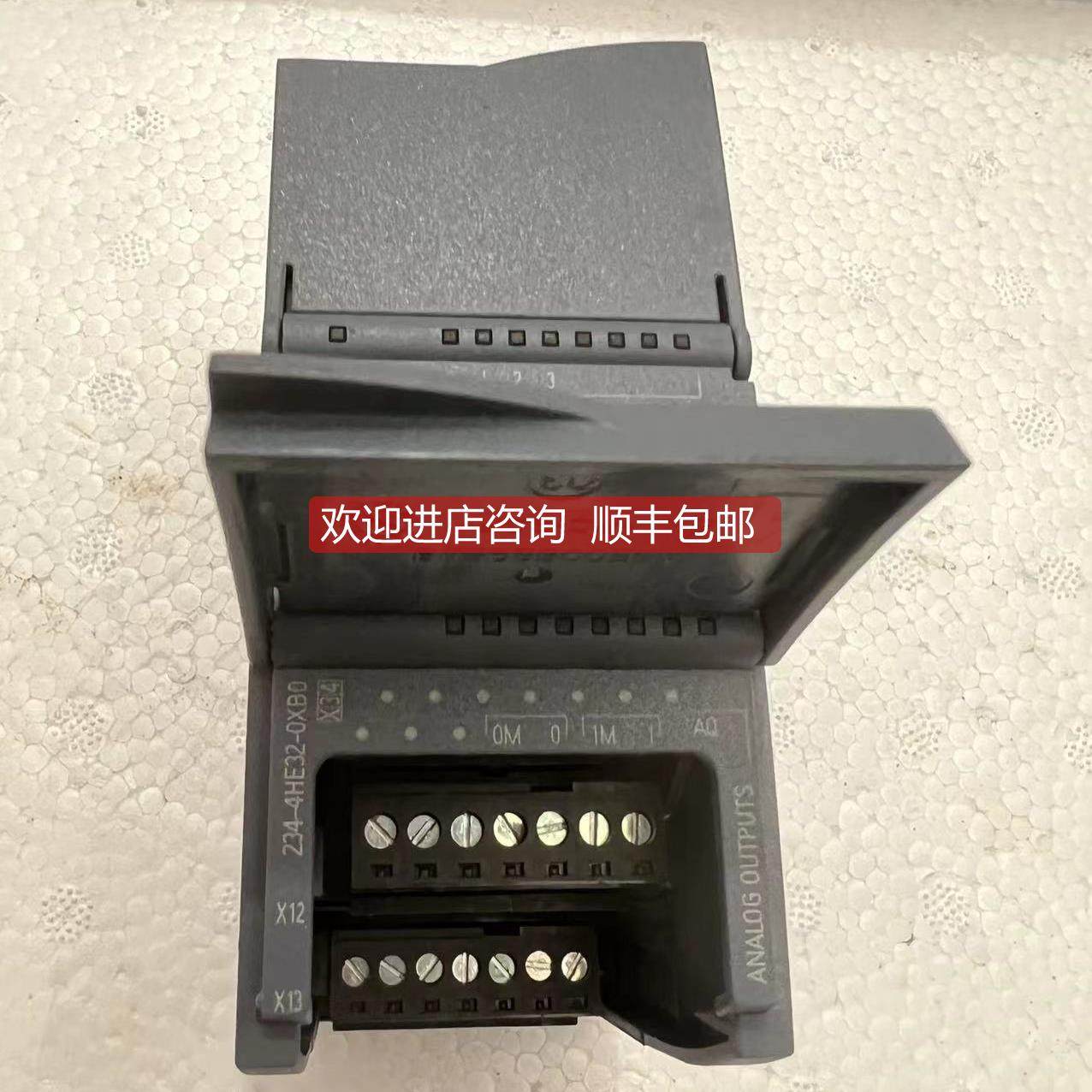 询价ANALOG OUTPUTS 234-4HE32-0XB0 格面