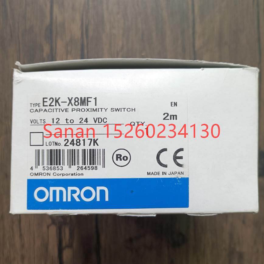 议价 E2K-X8MF1 电容式接近传器