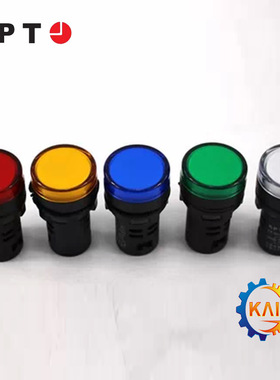 议价AD16-22BS1/g23S上海二工/APT指示灯 信号灯 绿色