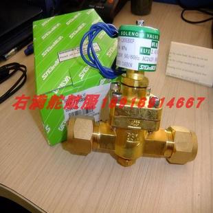 5020FLWH冷凝压力调节阀水阀SAGInoMIYA压力制水阀 议价AWR