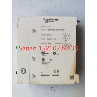 议价机  BMXP342020 做