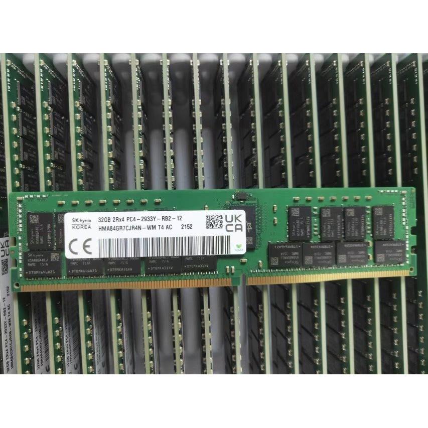 议价SK hynix DDR4 32G 2933MHZ ECC RDIMM HMA84GR7CJR4N-WM