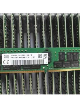 议价SK hynix DDR4 32G 2933MHZ ECC RDIMM HMA84GR7CJR4N-WM