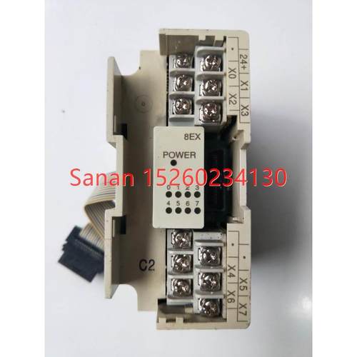 议价机 士林 AXON-8EX