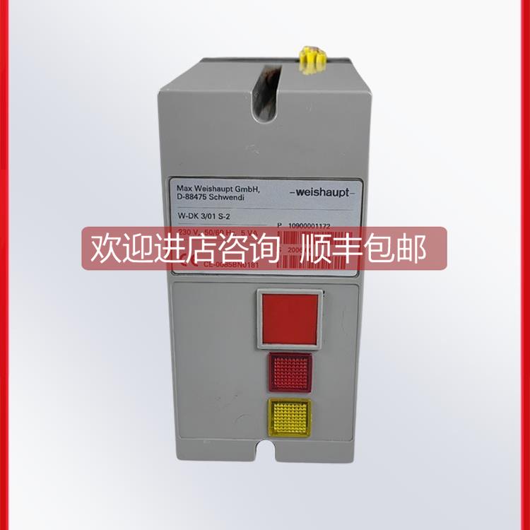 询价DUNGS冬斯燃气检漏仪VPS504 S02/S04燃气检漏控制 W-DK3/01 S