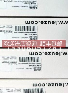 询价 leuze/劳易测50127901 ET5I.3/2N增强型光电传器