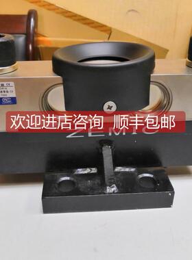 询价ZEMIC HM9B-C3-10t/20t/25t/30t/40t/40tLE/50t 称重传器