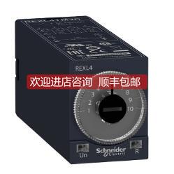 询价REXL2TMP7 RE22R2KMR REXL4TMP7 REXL2TMBD