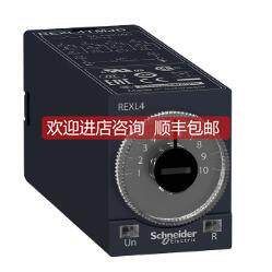 询价REXL2TMP7 RE22R2KMR REXL4TMP7 REXL2TMBD