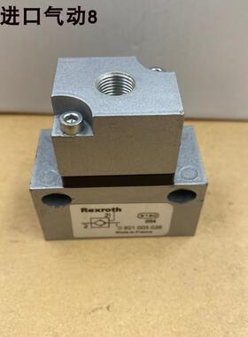 议价Rexroth力士乐 先导式单向阀0821003026
