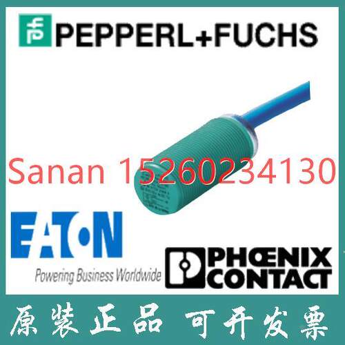 议价倍加福 传器 NJ5-18GK-N