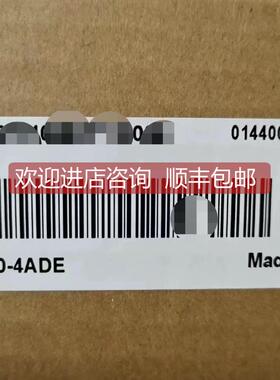 询价汇川PLCGR10-4ADE 咨