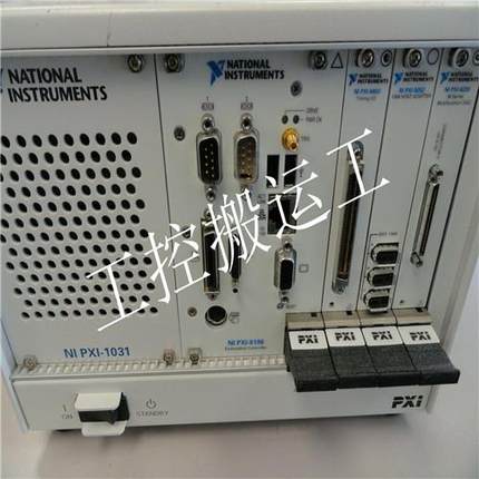 议价MOOG D661-4090