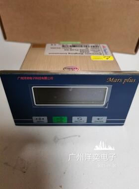 议价Ailogics 称重显示控制器MARS PULS 接口可选
