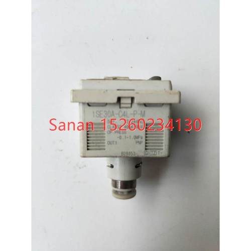 议价机 SMC ISE30A-C4L-P-M