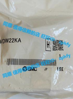 议价SMC VDW系列 小型直动式2通 电磁阀 VDW22KA