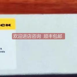 询价 图尔克模块 TBEN-L5-8IOL 6814017