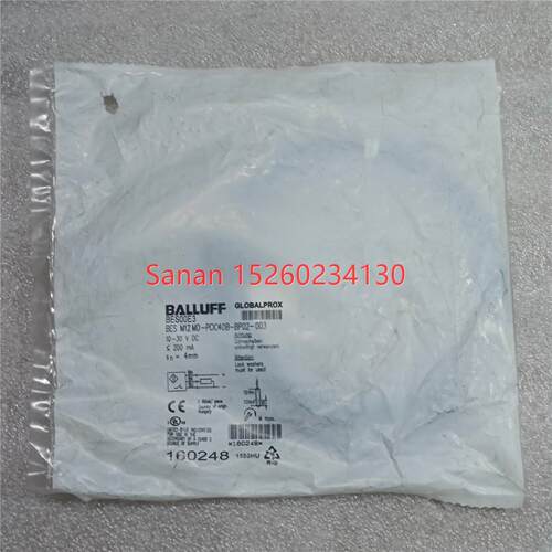 议价封 巴鲁夫 BES00E3 BES M12MD-POC40B-BP02-003