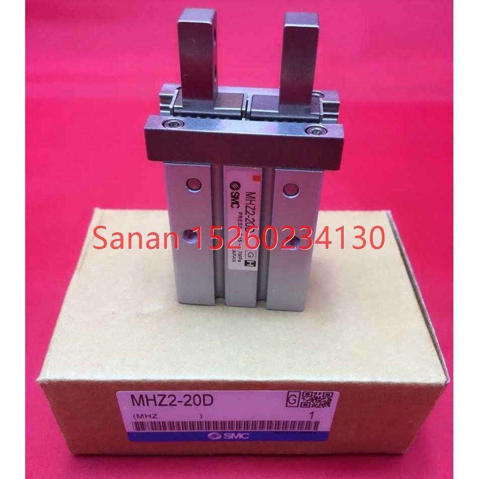 议价手指MHZ2-20SN/25SN/32SN/40SN/SN1/SN2 夹爪气爪