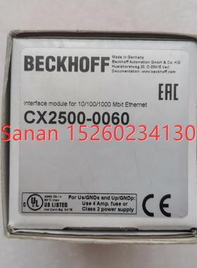 议价倍福CX2500-M310 CX2500-M510 CX2000 RS232