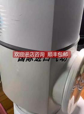 询价 PFEIFFER VACUUM普发角阀 EVB160PA/PFB38201A/D-35614