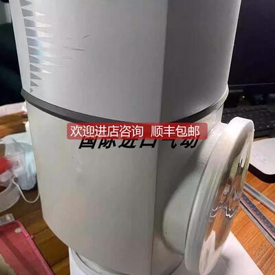 询价 PFEIFFER VACUUM普发角阀 EVB160PA/PFB38201A/D-35614