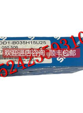 询价OD1-B035H15U25 6050506激光位移测距传器西克SICK