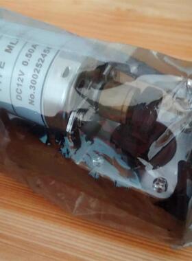 议价赛普达SYPDA 溶剂墨水泵ML-HA060S