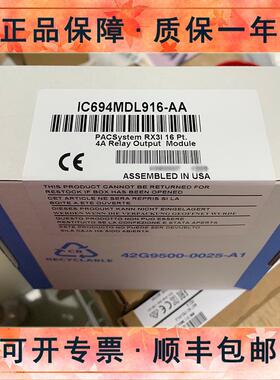 议价IC754VSI06MTD-MHGE触摸屏ES0601