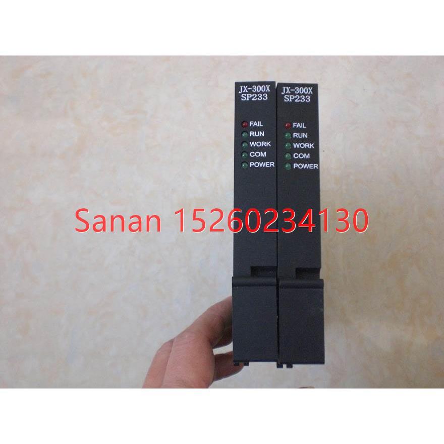 议价JX-300X SP233/SP313/SP221/SP364/SP322/SP363 浙大中控