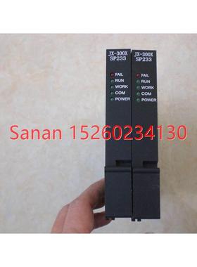 议价JX-300X SP233/SP313/SP221/SP364/SP322/SP363 浙大中控