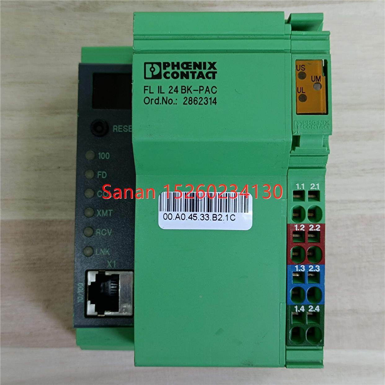 议价菲尼克斯 2862314 FL IL 24 BK-PAC 机,3C数码配件,其它配件,淘宝优惠券,粉丝福利购,淘宝优惠卷