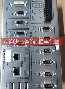 询价Marine Controller H1127-0101 000068308