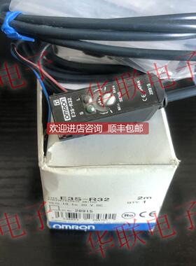 询价E3S-R16/R17/R1B4/R1E4/R1E42/R31/R32/R36/R37 2M