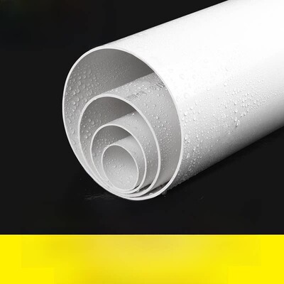 Pvc管50排管160 200污水件管水塑料污水管75通风管配件110配250