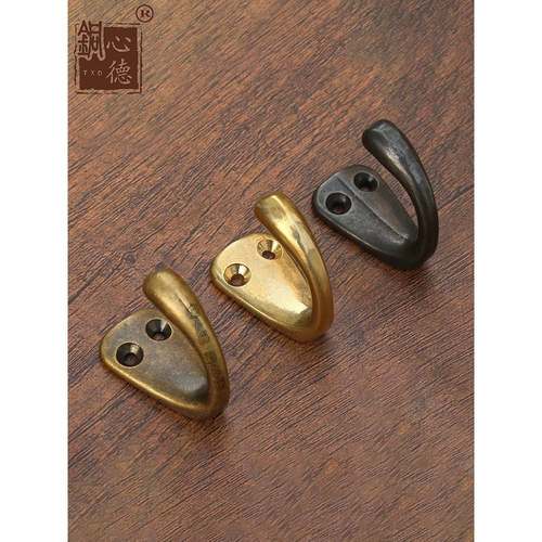 黄挂衣明钩衣帽钩中式实心衣钩实木门后铜钩铜清复古壁钩单个排钩